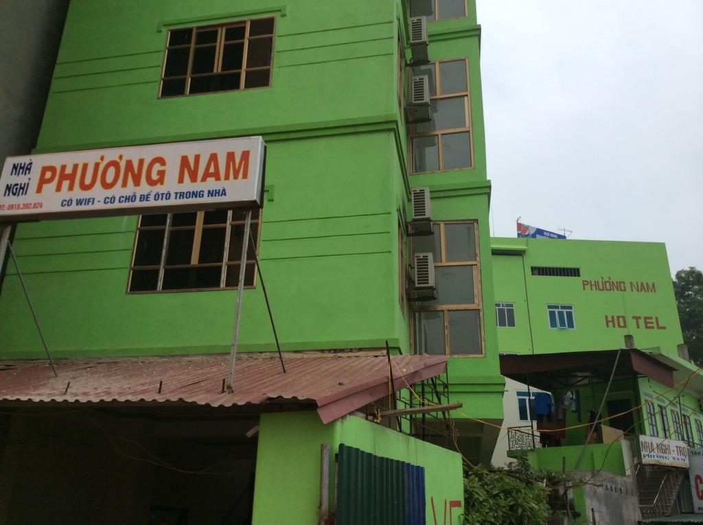 Phuong Nam Noi Bai Airport Hotel Ханой Екстер'єр фото